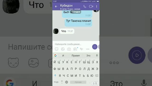 Разыграла двоюродную сестру😂 Леру😂 смотреть онлайн