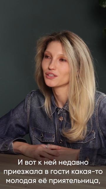 Урсула Ким – как семья относится к обнаженным фото смотреть онлайн