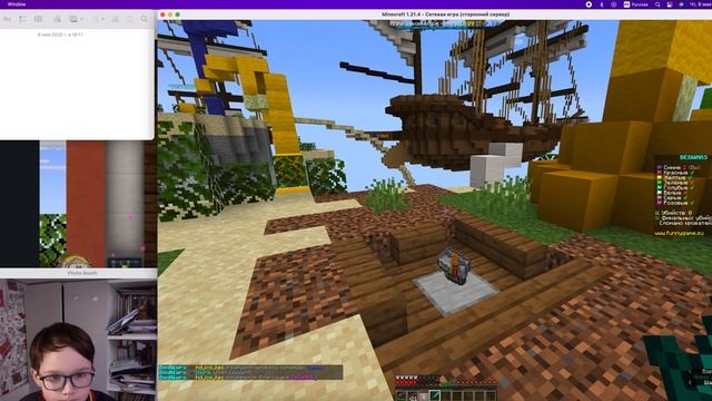 кроватные строители