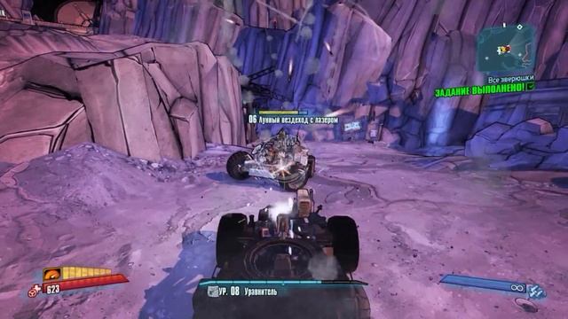 Borderlands - The Pre-Sequel! Часть 5. Чёт приуныл ((( смотреть онлайн