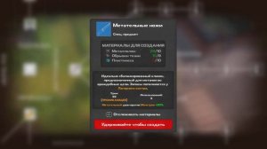 Project Zomboid на минималках, играем вдвоем на одном экране в DYSMANTLE