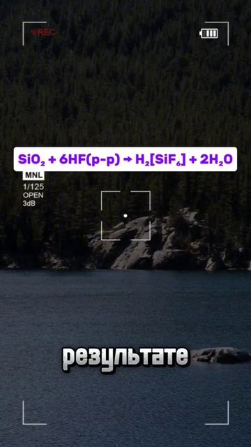 Такого не может быть!!!#егэхимия #химия #химияегэ #егэин смотреть онлайн