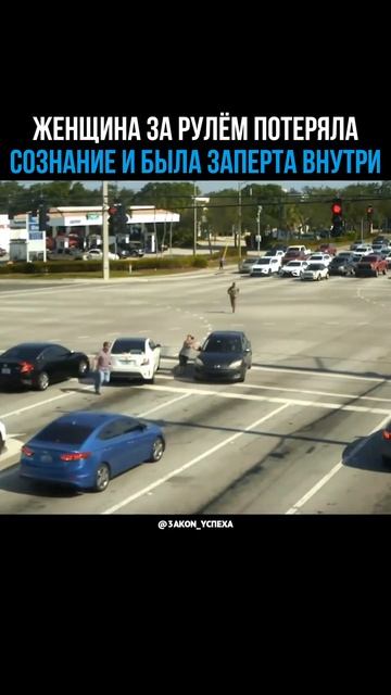 Вера в людей ещё есть | Закон Успеха (#мотивация #успех # смотреть онлайн