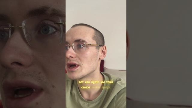 ПОЧЕМУ АФФИРМАЦИЯ ДЛЯ МАШИНЫ ЕСТЬ А ЖЕНЫ НЕТ #жена #сов смотреть онлайн