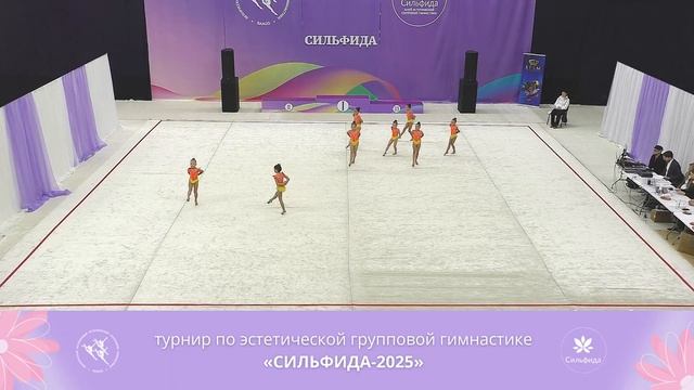 Турнир "Сильфида-2025" - Стассия-Подснежники Россия, Апре смотреть онлайн
