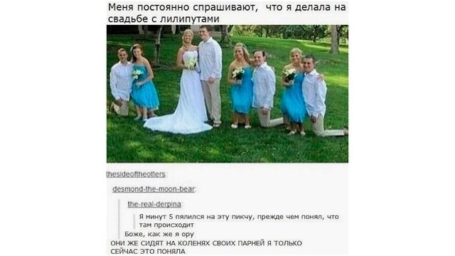 Приколы. Ключевой сотрудник | Мемозг #206 смотреть онлайн