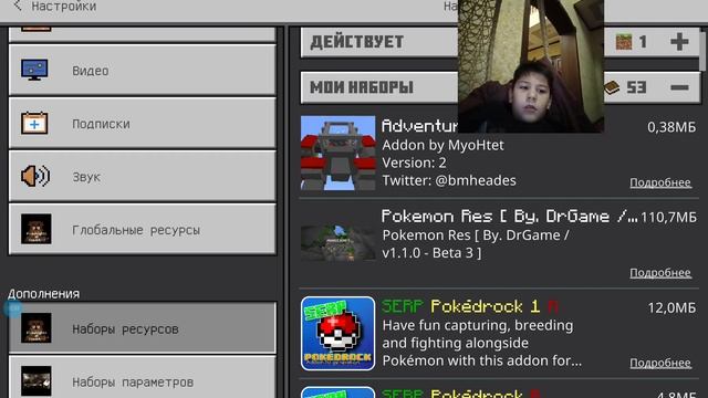 играй в мире которая есть только роботы смотреть онлайн