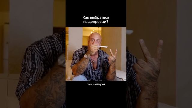 ели ты хочешь узнать кто ты на самом деле залетай к нам смотреть онлайн