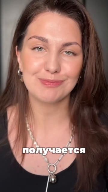 Как найти свои сильные стороны? Больше способов есть в смотреть онлайн