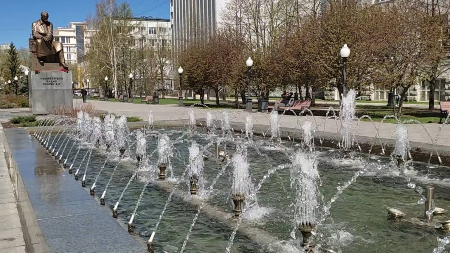 Майсквя прогулка по набережной городского пруда г. Екатеринбург смотреть онлайн