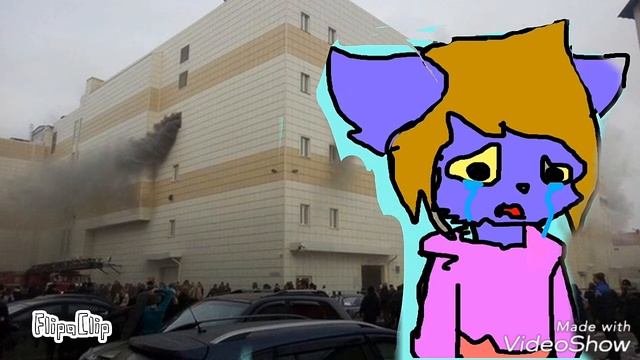 Память о детях в Кемерово смотреть онлайн