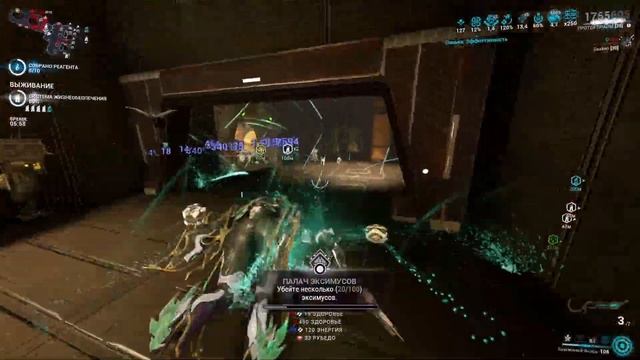 |Warframe| Протея, гайд и билды 2024 смотреть онлайн