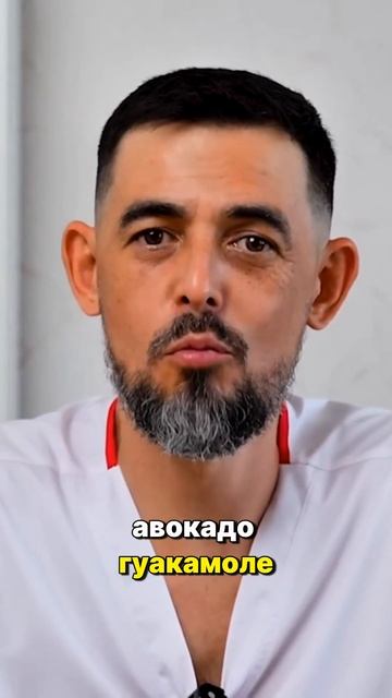 Этот фрукт должен быть у вас! #завтрак #здоровье #фрукт? смотреть онлайн