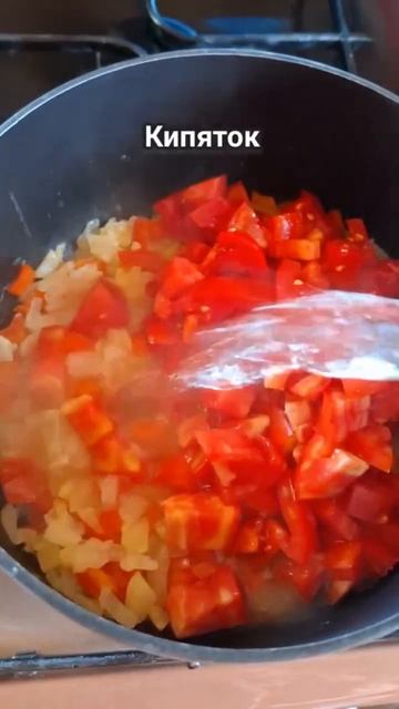 Крестьянскиий суп ака минестроне, сезонный суп. #shorts #р смотреть онлайн