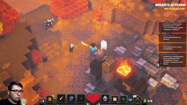 Minecraft Dungeons ► ЧТО ТО НОВЕНЬКОЕ ✪ ЧАСТЬ 1 смотреть онлайн