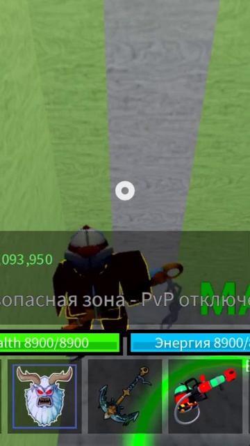 Открываю фрукты каждые 2 часа ≧∇≦ смотреть онлайн