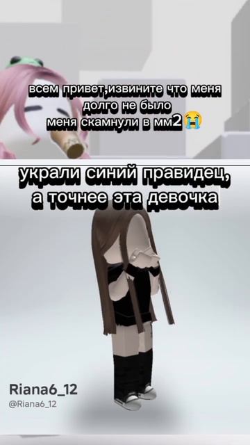 к сожелению есть такие люди в мире,спасибо тем кто пом? смотреть онлайн