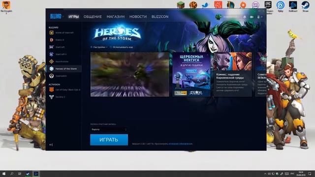 МАШИНИЗАЦИЯ VS ГУМАНИТАРИЕВ | Minecraft, Heroes of the Storm | трэш ОРхив #3 смотреть онлайн