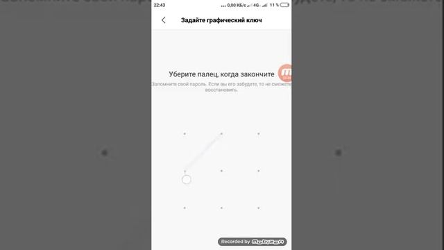 Ең қиын рисунок смотреть онлайн
