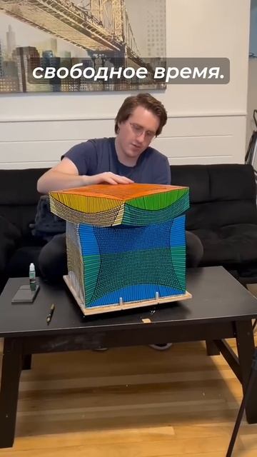 Самый большой в мире кубик Рубика 49x49! #rubikscube #головоло смотреть онлайн