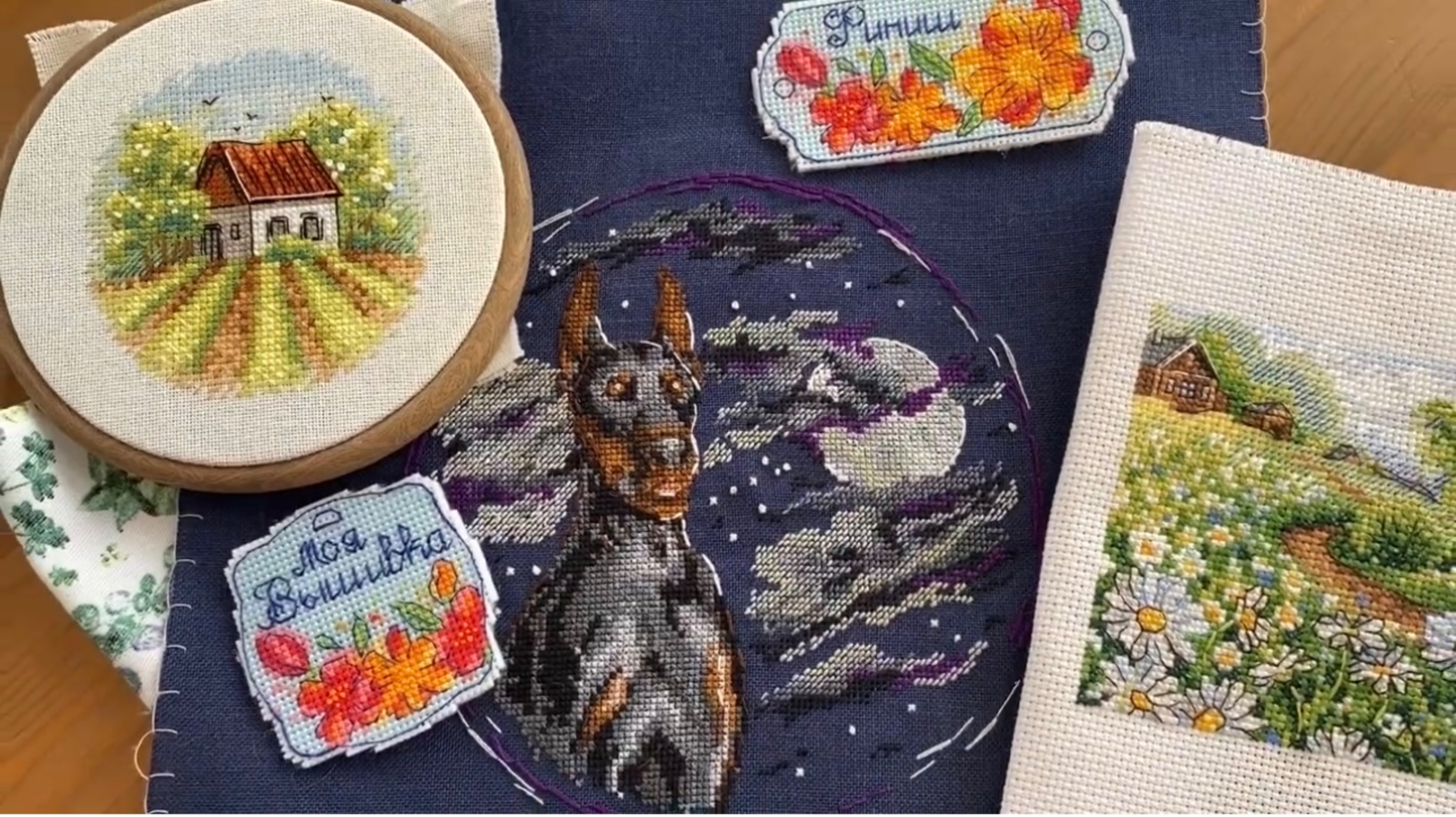 Вышивка крестом/Апрельские финиши,процессы и планы.2021 г. смотреть онлайн