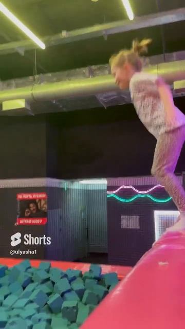 Поработали, можно и попрыгать #разгон#екб#муся#думя#пу?