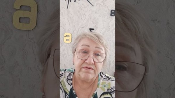 Здесь деньги есть