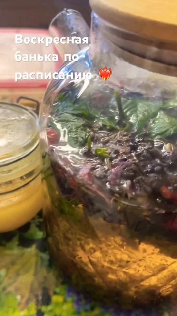 Воскресная банька #баня #баняизбревна #банясвоимирука смотреть онлайн