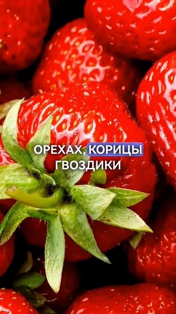 💥ИНТЕРЕСНЫЕ ФАКТЫ О ЕДА, КОТОРЫЕ ВЫ ДОЛЖНЫ ЧАСТЬ 4🔥#ш смотреть онлайн