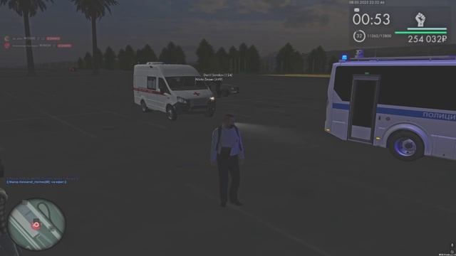 Grand Theft Auto San Andreas 2025.05.08 - 22.33.07.02.DVR - Trim смотреть онлайн