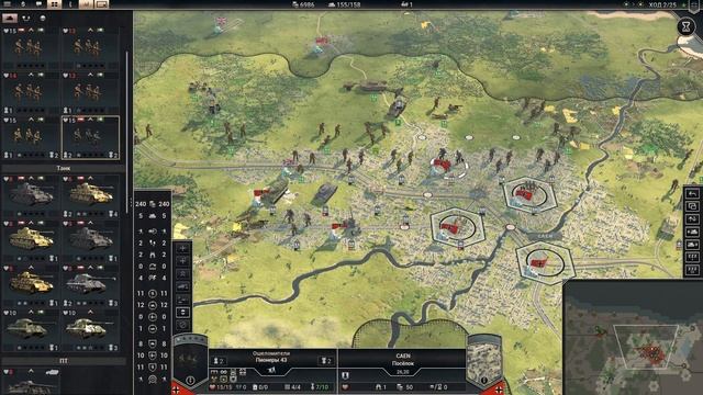 Panzer Corps 2 Операция «Оверлорд» #32 смотреть онлайн