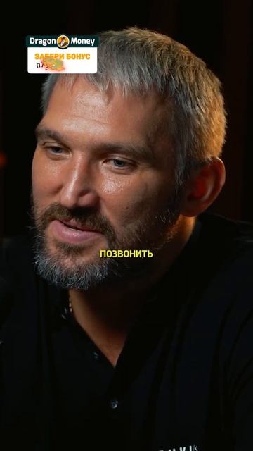 У Овечкина есть 100 миллионов долларов? / подкаст Амиран смотреть онлайн