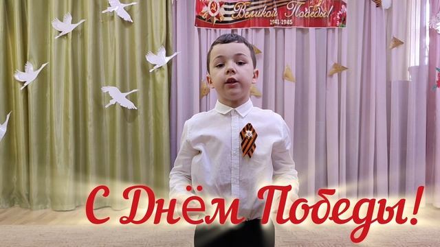 Дмитрий А. ДК 2 смотреть онлайн