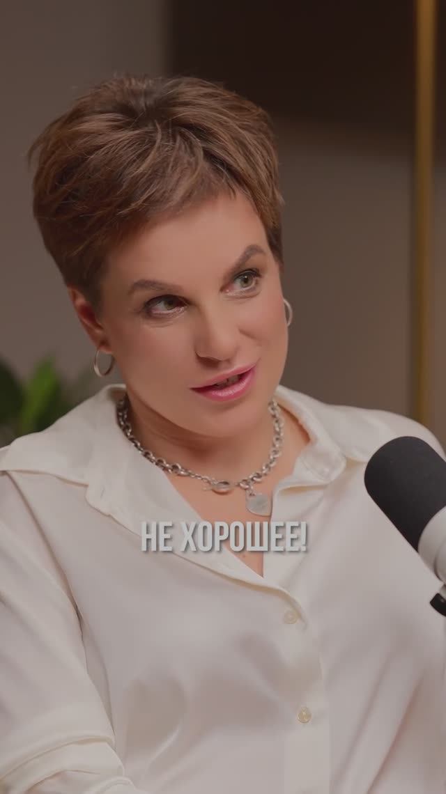 Почему так трудно найти хорошего психолога? Ваше мнение 🤔 #психолог #психология #психиатр смотреть онлайн