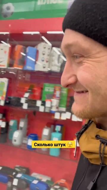 Грузовой поезд 🫣 #shorts #павелкрасиков #иркутск #прикол? смотреть онлайн