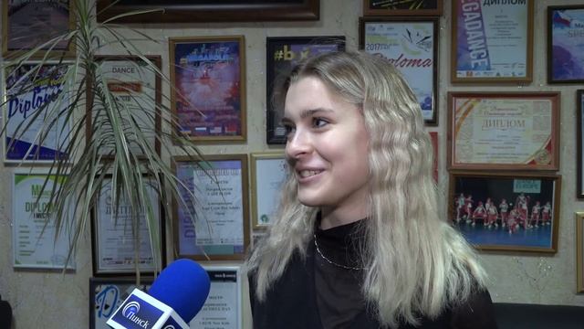 Студия современного танца 