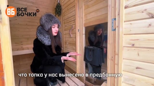 Обзор на топовую Баню-Квадро в популярном цвете «Лист? смотреть онлайн