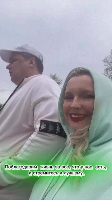 Отношения. Семейная терапия, которая дает результаты  #психолог