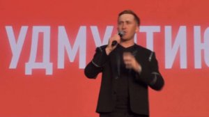 Иван Котельников. Бен горд ма карод. Гербер в Москве 2024