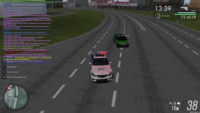 ЕПП от зубика