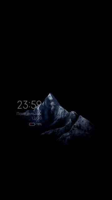 Супер обои с 3D на Miui 12 #рекомендации #рекомендация #рек? смотреть онлайн