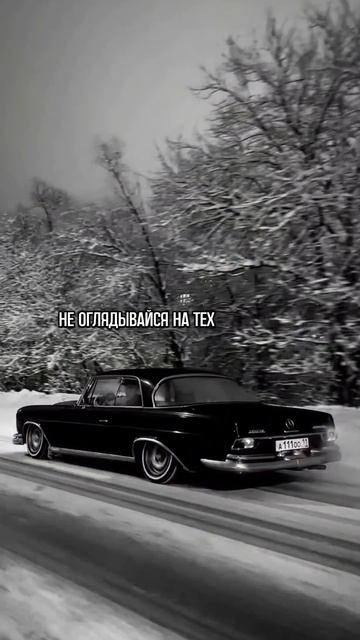 Не слушай идиотов смотреть онлайн