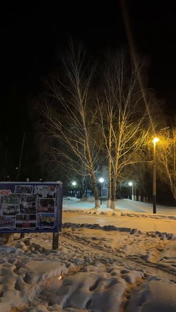 Новогодний салют🎇🎄 #салют #салюты #новыйгод #новаясо смотреть онлайн