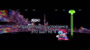 FRIDAY NIGHT FUNKIN' CORRUPTION MOD EVIL NULL VS BF DAY 1 (Null and Void на русском)