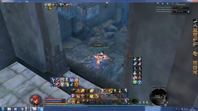 Храм Знаний=Reshalo+Aion+Legenda=S-ранг+8сундуков