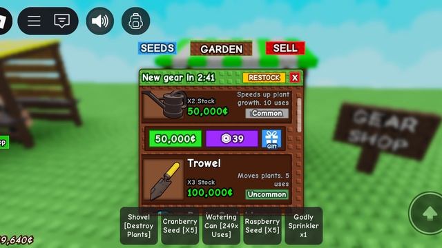 Собираю урожай роблокс Grow A Garden