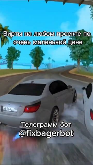 В наличии любые РП проекты и игры, так же есть промокод смотреть онлайн