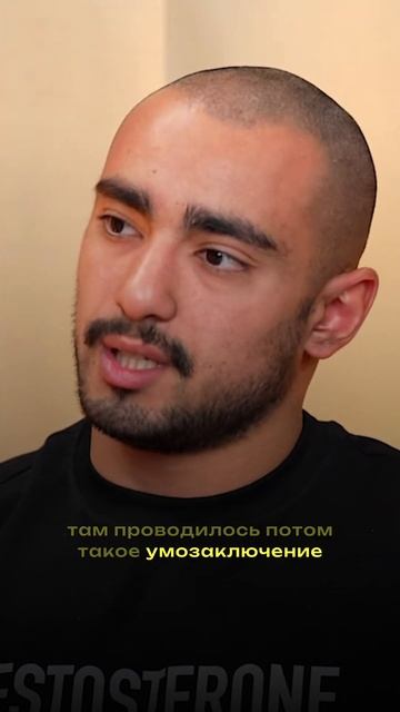 ЖЕНЩИНЫ ВЫБИРАЮТ МУЖЧИН С ТОЛСТОЙ ШЕЕЙ? #шакирбабаев #? смотреть онлайн