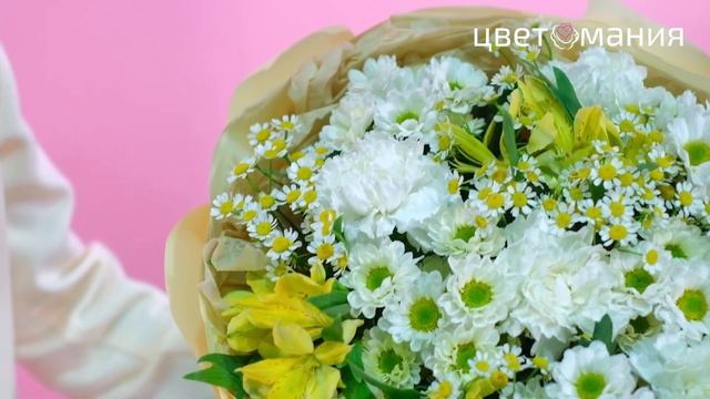 Букет «Полевые цветы» смотреть онлайн