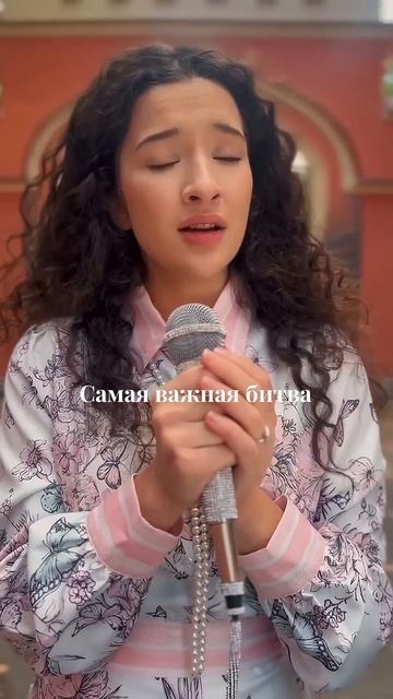 Самый трудный бой - с самим собой❤️🩹 смотреть онлайн